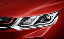 Geely Coolray