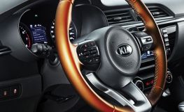 Kia Rio 2019