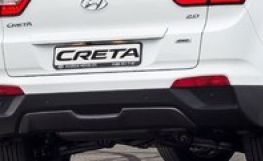 Hyundai Creta 2019