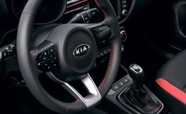 Kia Rio 2019