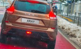 Lada XRAY