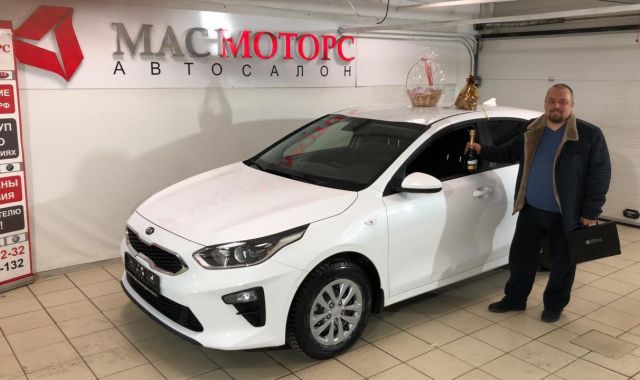 Отзывы об автосалоне МАС МОТОРС - официальный дилер