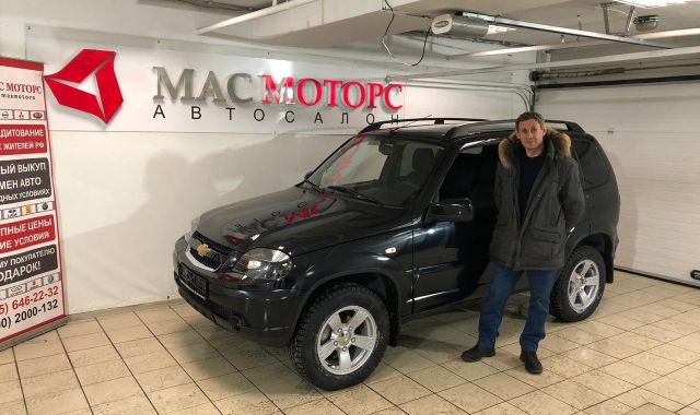 Отзывы об автосалоне МАС МОТОРС - официальный дилер