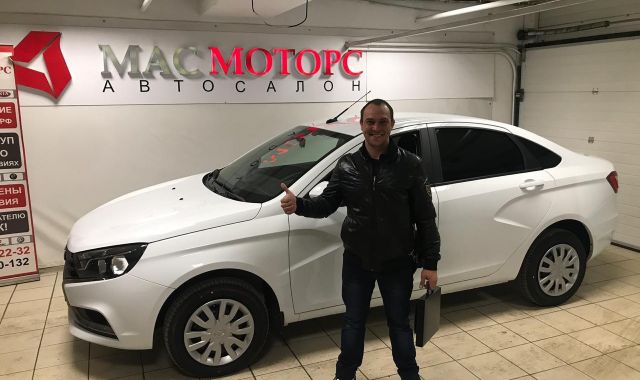 Отзывы об автосалоне МАС МОТОРС - официальный дилер