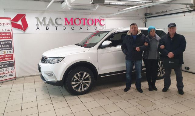 Отзывы об автосалоне МАС МОТОРС - официальный дилер